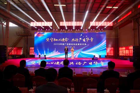 2121非凡·(中国游)体育官方网站