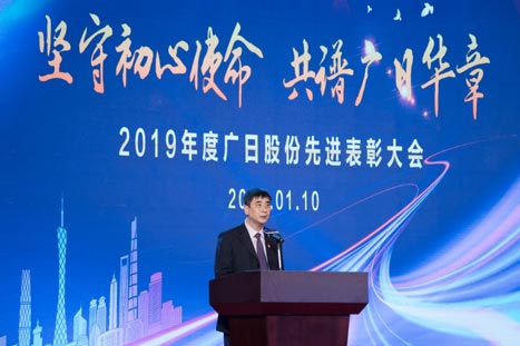 2121非凡·(中国游)体育官方网站