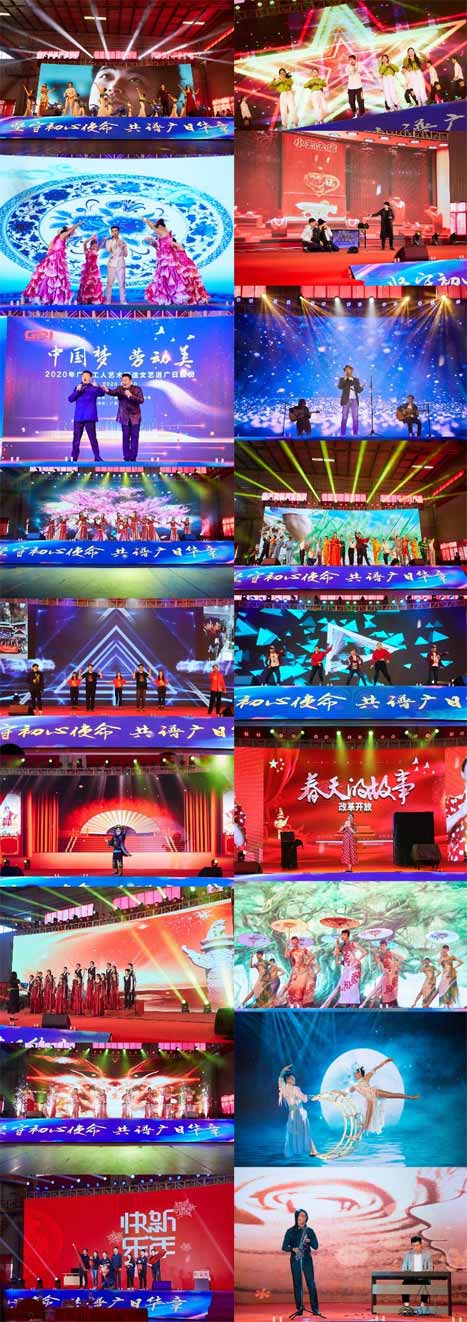 2121非凡·(中国游)体育官方网站