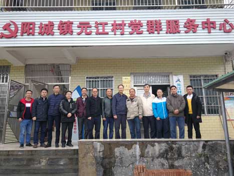 2121非凡·(中国游)体育官方网站