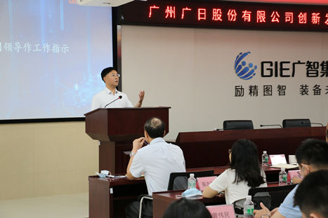 2121非凡·(中国游)体育官方网站