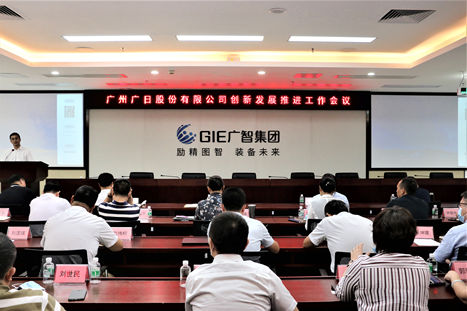 2121非凡·(中国游)体育官方网站