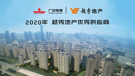 2121非凡·(中国游)体育官方网站