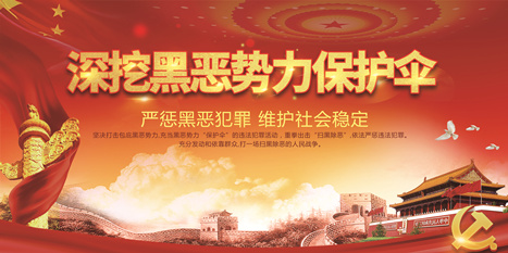 2121非凡·(中国游)体育官方网站