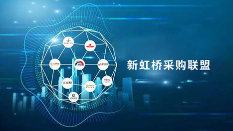 2121非凡·(中国游)体育官方网站