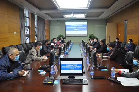 2121非凡·(中国游)体育官方网站