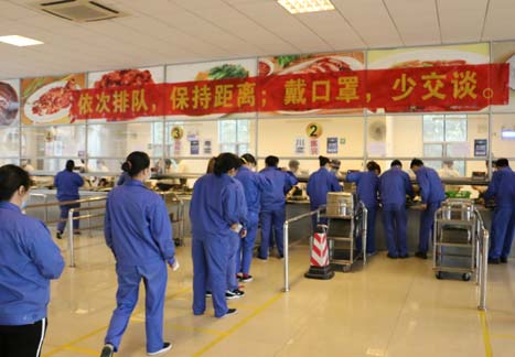 2121非凡·(中国游)体育官方网站