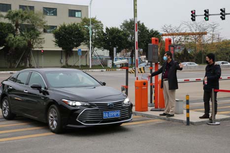 2121非凡·(中国游)体育官方网站