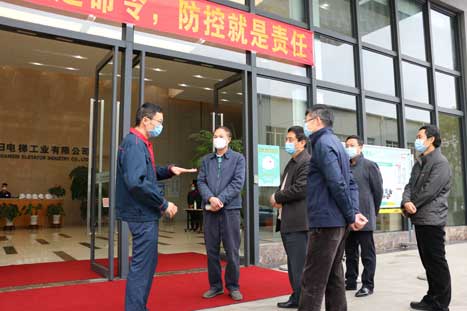 2121非凡·(中国游)体育官方网站