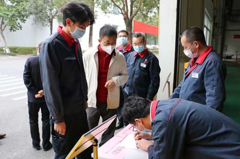 2121非凡·(中国游)体育官方网站