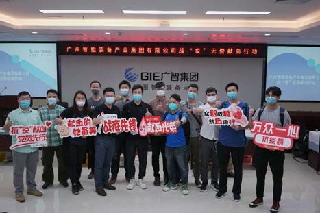 2121非凡·(中国游)体育官方网站