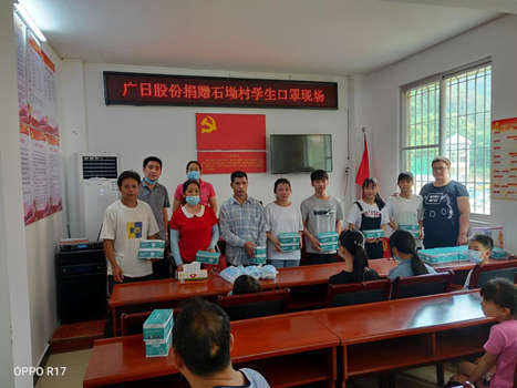 2121非凡·(中国游)体育官方网站