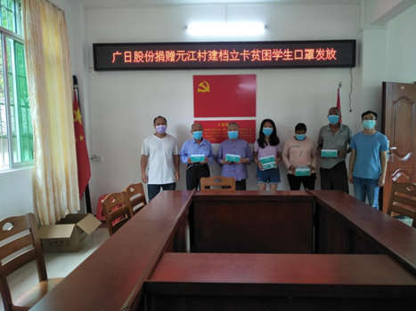 2121非凡·(中国游)体育官方网站