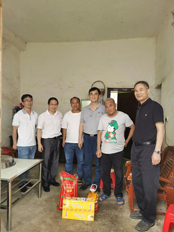 2121非凡·(中国游)体育官方网站