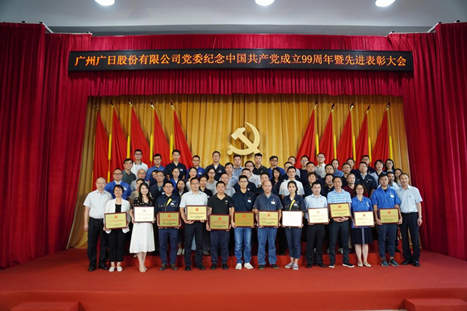 2121非凡·(中国游)体育官方网站