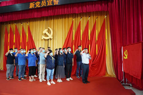 2121非凡·(中国游)体育官方网站