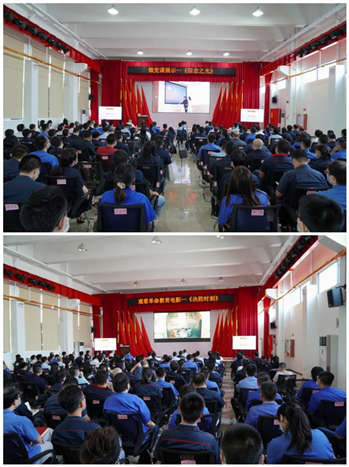 2121非凡·(中国游)体育官方网站