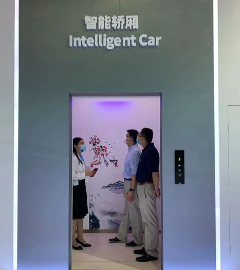 2121非凡·(中国游)体育官方网站