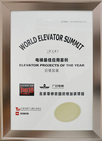 2121非凡·(中国游)体育官方网站