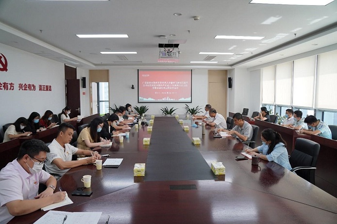 2121非凡·(中国游)体育官方网站