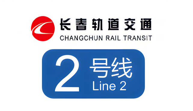 2121非凡·(中国游)体育官方网站