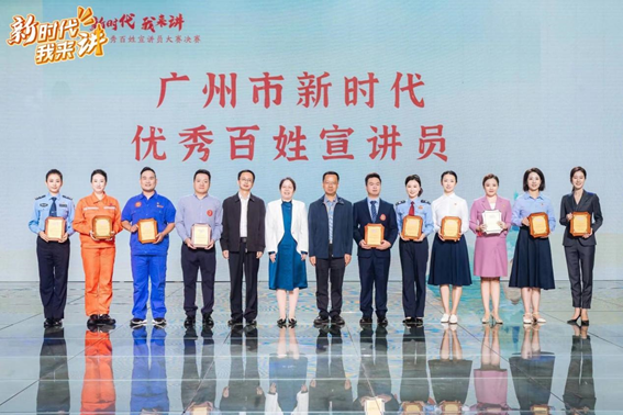 2121非凡·(中国游)体育官方网站