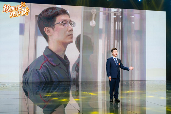 2121非凡·(中国游)体育官方网站