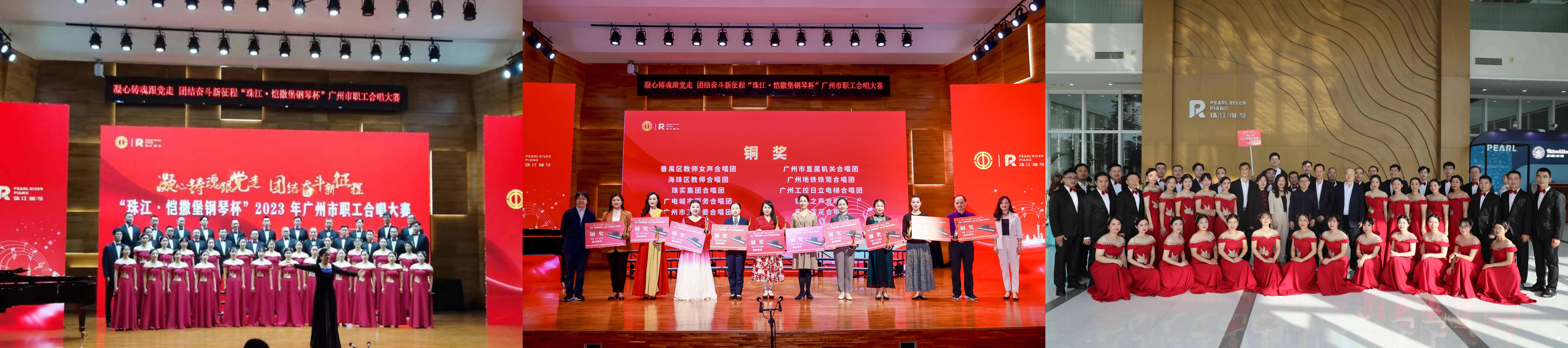 2121非凡·(中国游)体育官方网站