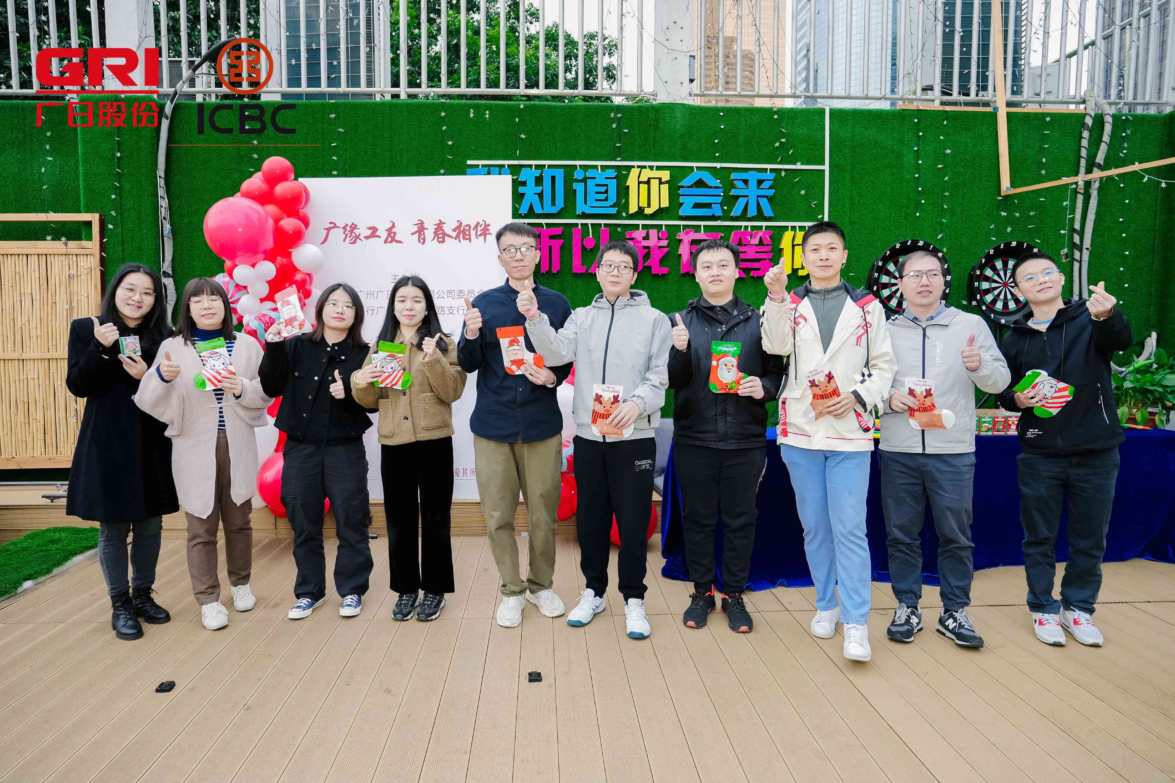 2121非凡·(中国游)体育官方网站