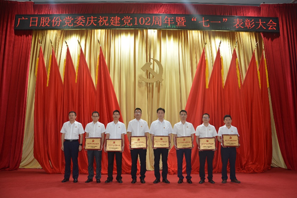 2121非凡·(中国游)体育官方网站