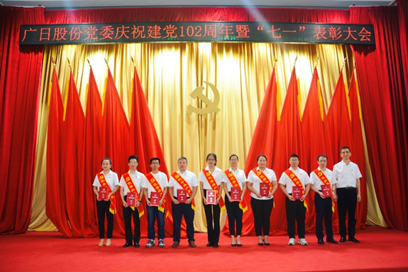 2121非凡·(中国游)体育官方网站