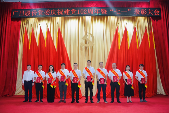 2121非凡·(中国游)体育官方网站