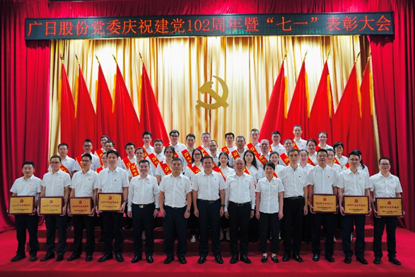 2121非凡·(中国游)体育官方网站