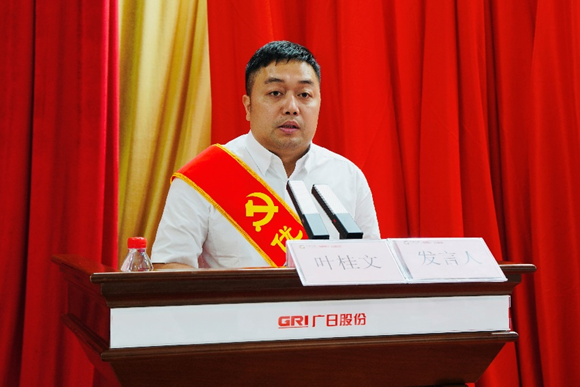 2121非凡·(中国游)体育官方网站