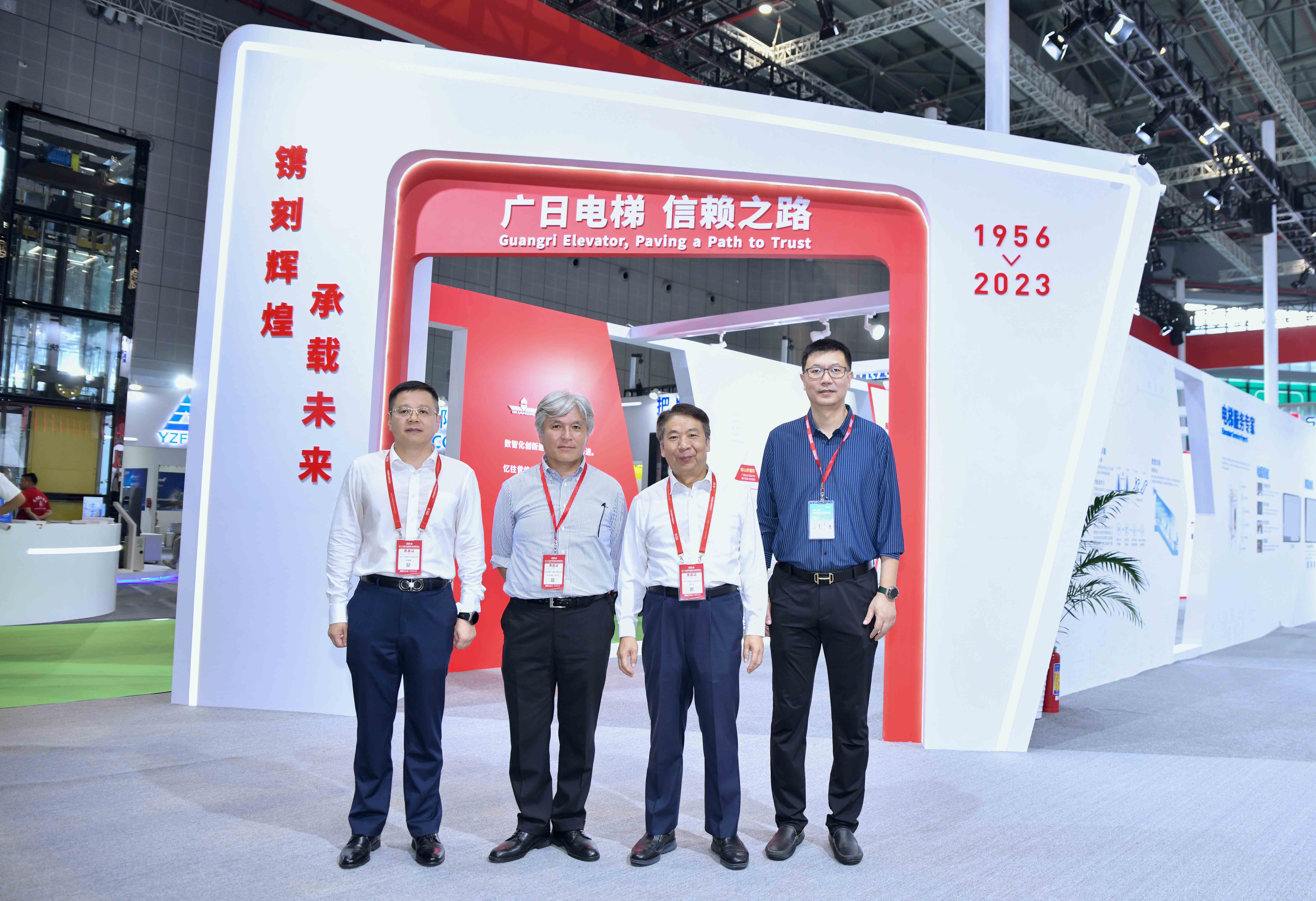 2121非凡·(中国游)体育官方网站