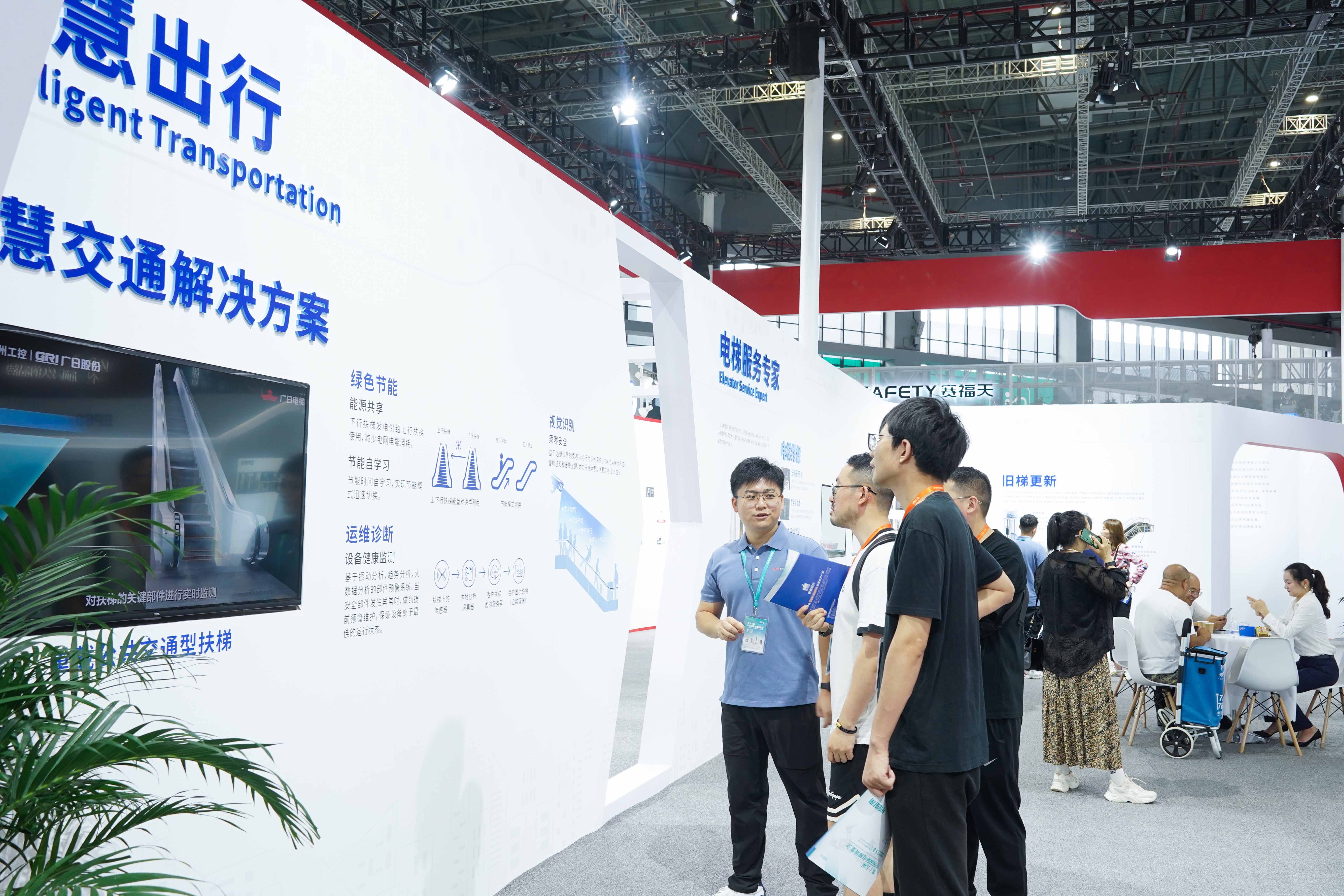 2121非凡·(中国游)体育官方网站