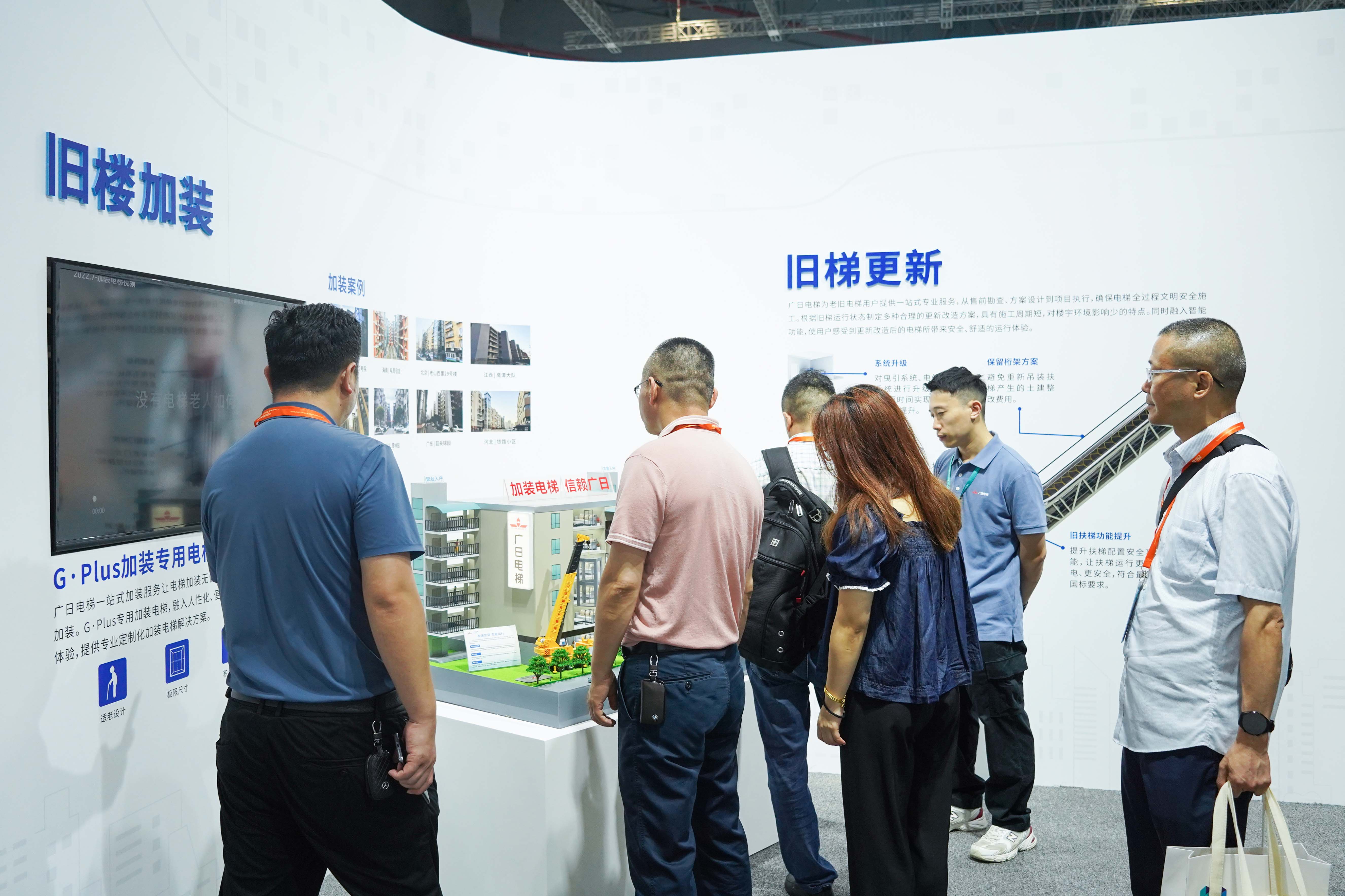 2121非凡·(中国游)体育官方网站