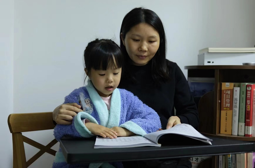 2121非凡·(中国游)体育官方网站