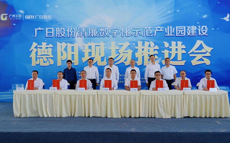 2121非凡·(中国游)体育官方网站