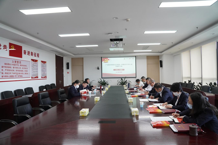 2121非凡·(中国游)体育官方网站