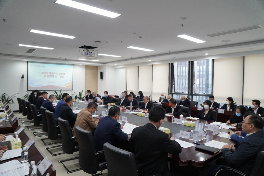 2121非凡·(中国游)体育官方网站