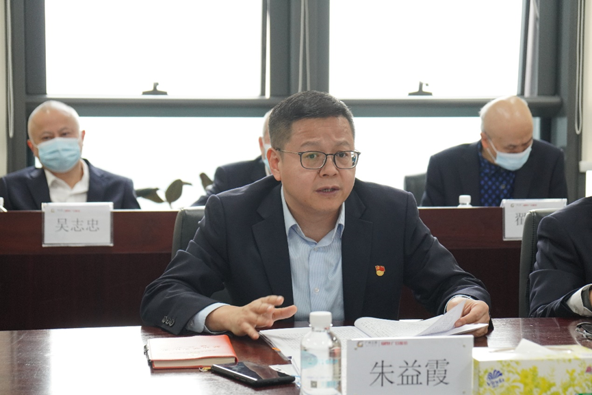 2121非凡·(中国游)体育官方网站