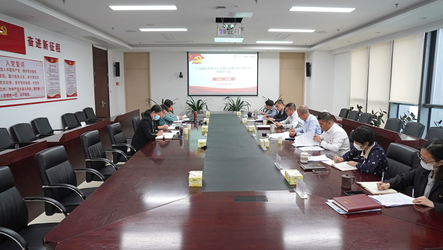 2121非凡·(中国游)体育官方网站