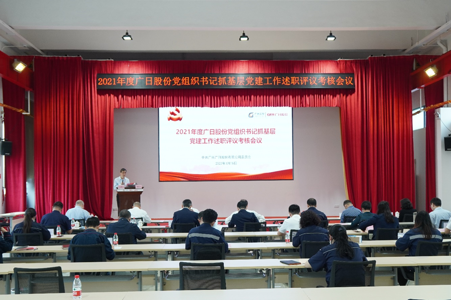 2121非凡·(中国游)体育官方网站