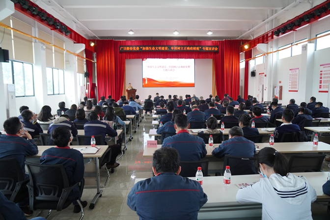 2121非凡·(中国游)体育官方网站