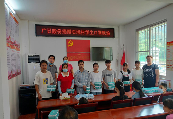 2121非凡·(中国游)体育官方网站