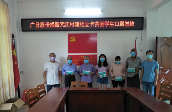 2121非凡·(中国游)体育官方网站