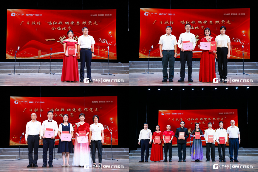 2121非凡·(中国游)体育官方网站