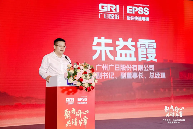 2121非凡·(中国游)体育官方网站