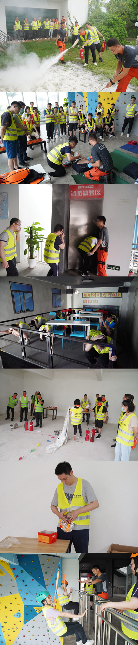 2121非凡·(中国游)体育官方网站